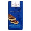 Niederegger Marzipan Classic Bar, Milk, 3.5-Ounce (Pack of 6)