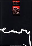 Revue Editions du Centre Pompidou  / Raymond Loewy