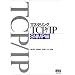 �ޥ������TCP/IP SNMP��