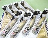 四万十川産　天然鮎のいろり焼き　4尾(1尾約55g) 【四万十生産】