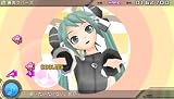 Sega Hatsune Miku: Project Diva Extend for PSP (Japanese Language Import)