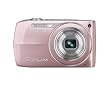 Casio EX-Z2000 14.1MP Digital Camera with 5x Ultra Wide Angle Zoom with CCD Shift Image Stabilization and 3.0 inch LCD (Pink)