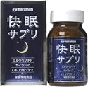 マルマン 快眠サプリ 60粒