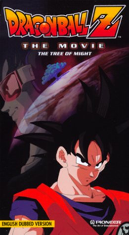 Dragon Ball Z: Movie 3 (Dub) [VHS] [Import]