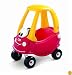 Little Tikes Cozy Coupe 30th Anniversary Car