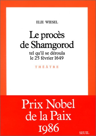 Elie Wiesel
