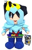 Saint Seiya Tire Hades Phoenix Ikki 13-inch Plush