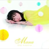 Mana