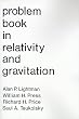 Problem Book in Relativity and Gravitation