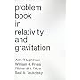 Problem Book in Relativity and Gravitation