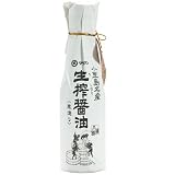 Kishibori Shoyu - Barrel Aged 1 Year - 1 bottle, 24 fl oz
