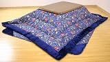 大判正方形薄掛こたつ布団掛敷セット「ロビン」サイズ：210×210cmカラー：ブルー(#507109)