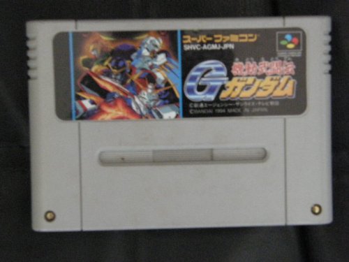 Cover image : 機動武闘伝Gガンダム