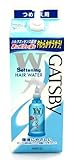 ギャツビー 寝ぐせ直し＆ソフトニングウォーター 詰替え 250mL
