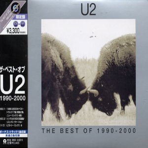 B Sides U2
