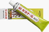 Kiyonal - Japanese bonsai tree wound sealant