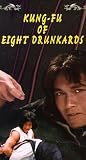 Review Best Film And Video  / Kung Fu of Eight Drunkards