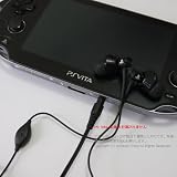 PS Vita用 イヤホンマイク (ソニー純正品) バルク包装 (iPhoneにも対応！) Skype