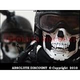 g36k airsoft CAGOULE "GHOST g36k airsoft CAGOULE "GHOST