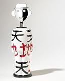 Alessi Sandro Beijing Corkscrew by Alessandro Mendini
