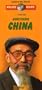 Nelles Northern China Travel Map