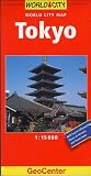 Tokyo GeoCenter City Map (GeoCenter City Maps)