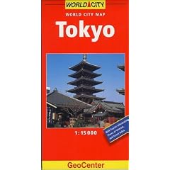Tokyo GeoCenter City Map (GeoCenter City Maps)