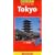 Tokyo GeoCenter City Map (GeoCenter City Maps)