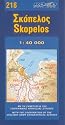 Skopelos (Maps)