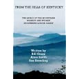 From the Hills of Kentucky