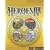 Heroes Of Might And Magic 4 (Mac)