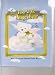 Christmas Angel Teddy Bear Plush Home Decor ; Animated Music Box