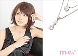 me. トリロジー2連ネックレス プラチナ 95-0329の画像
