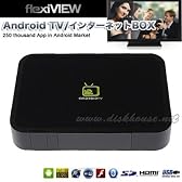 Android TV インターネットBOX アンドロイド テレビ