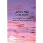 Service From the Heart