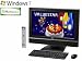 PC-VW670WG6B VALUESTAR W