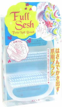 フルセッシュ ツインネイルブラシ