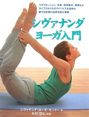 �������ʥ�����衼������ (GAIA BOOKS)