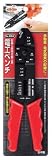 ミツトモ(MISUTOMO) 電工ペンチ 裸端子・裸差込端子用 絶縁ソフトハンドル 600A