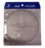 シンワ測定 分度器 360°15cm 半円 74926