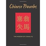 chinese proverbs the wisdom of cheng yu