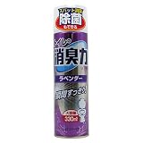 �g�C���̏��L�̓X�v���[ ���x���_�[330ml