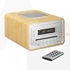 sonoro cubo 2010 Design CD/MP3-Radio bamboo