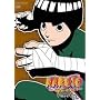 Naruto - Vol. 28, Episoden 119-122