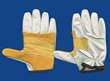 Impacto Rope Rapelling Leather Glove Large
