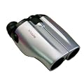 Sunagor 25-110x30 Super-Zoom Fernglas (kompakte Bauform)