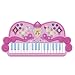 Disney Princess Electronic Keyboard