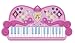Disney Princess Electronic Keyboard