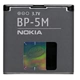 BP-5M Li-Ion 900 mAh Battery (900 mAh)