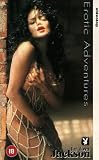 La Toya Jackson - Celebrity Centrefold [VHS]